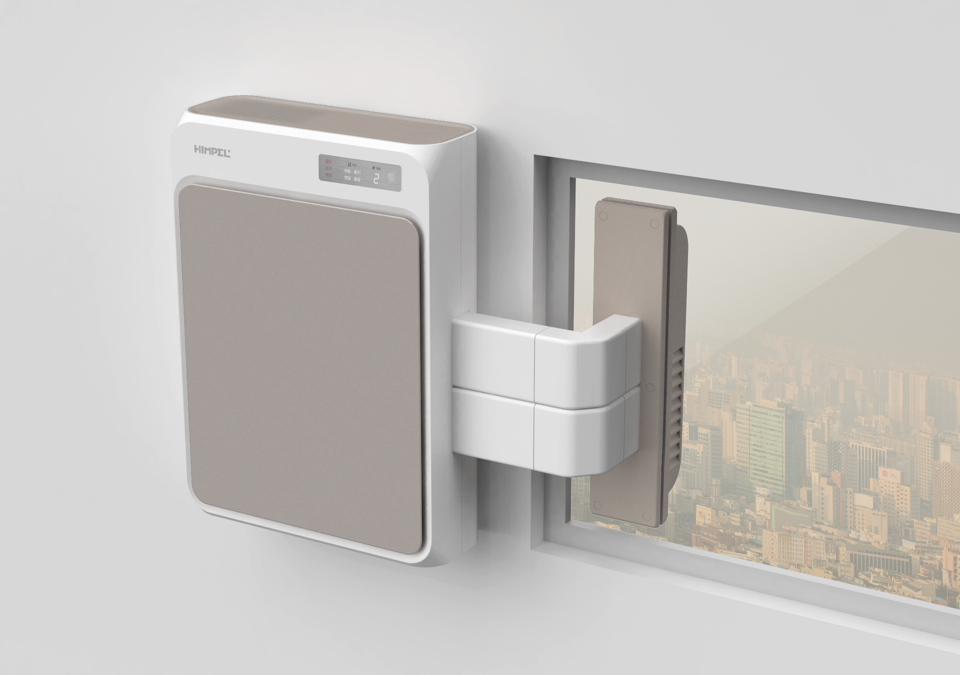 힘펠 휴벤 W 렌탈 (HRD1-80PLW_V)