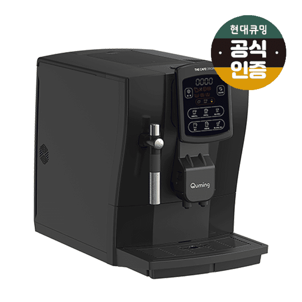 현대큐밍 더카페 큐밍 오리진 커피머신